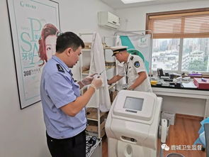 生活美容院違規開展醫療美容項目，監管利劍當出鞘