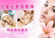 格色風造型燙染套餐 專業團隊與貼心服務，打造舒適消費體驗
