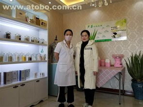 洛陽高新開發區喜舍生活美容中心 專業服務，熱賣促銷中